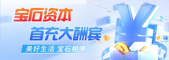 app screen 4